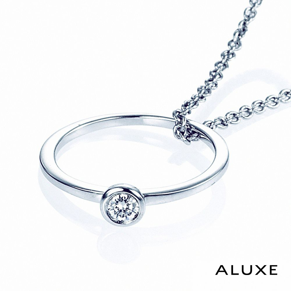 ALUXE 亞立詩 18K金 BabyRing鑽石項鍊 經典包鑲 BB0685（其他規格）