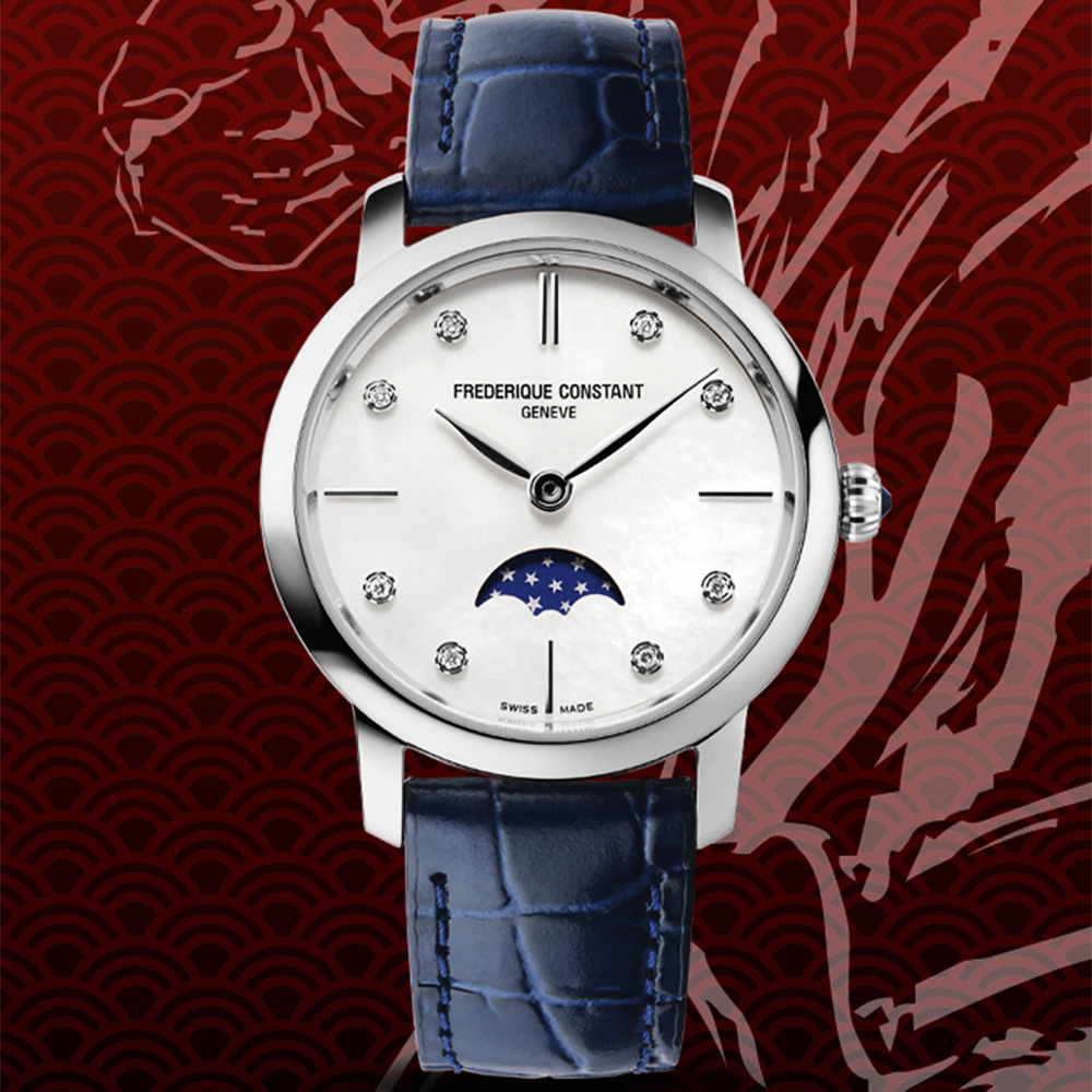 CONSTANT 康斯登 Slimline 鑽石月相石英女錶 FC-206MPWD1S6