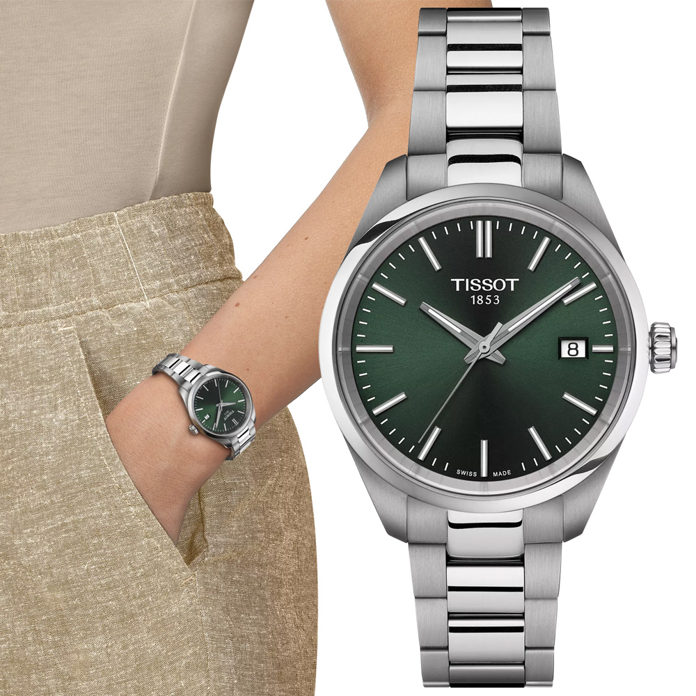 TISSOT 天梭 官方授權 PR100 經典簡約石英腕錶-綠 錶 週年慶 雙11 / T1502101109100 / T150.210.11.091.00