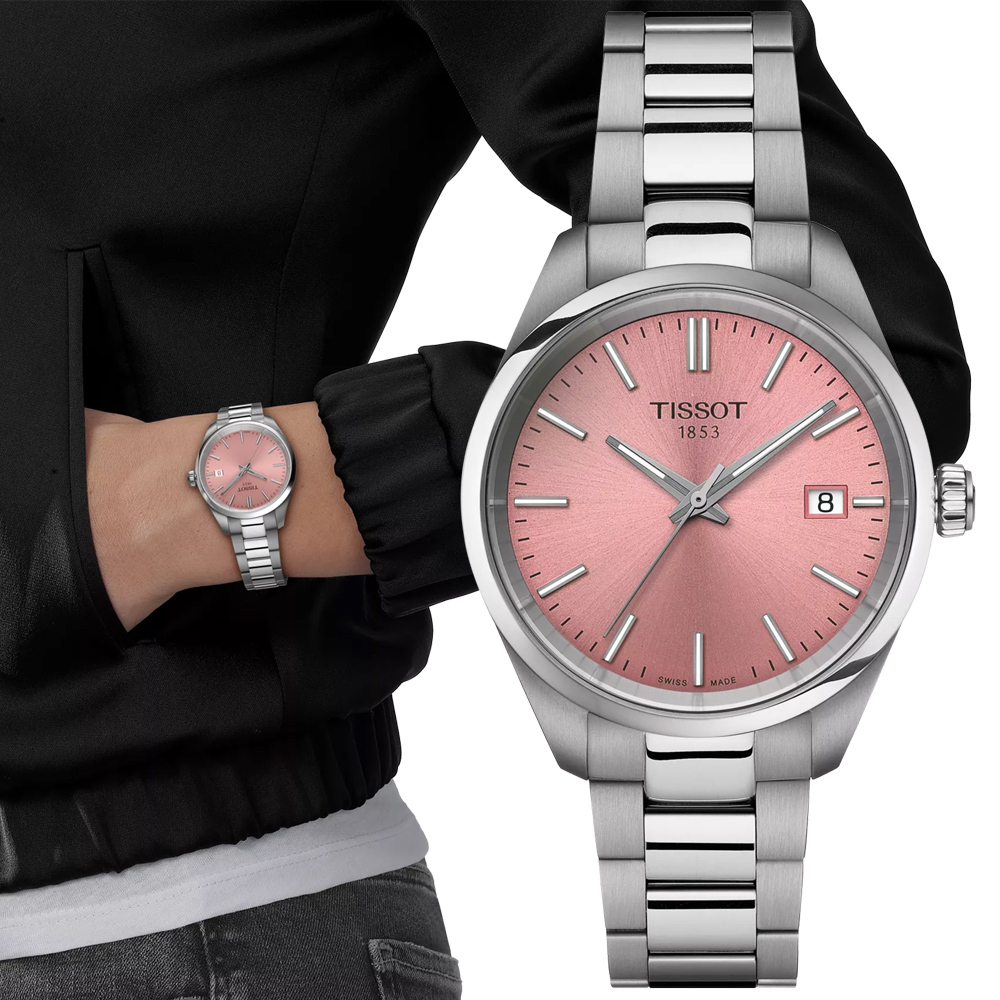 TISSOT 天梭 官方授權 PR100 經典簡約石英腕錶-粉 錶 週年慶 雙11 T1502101133100 / T150.210.11.331.00