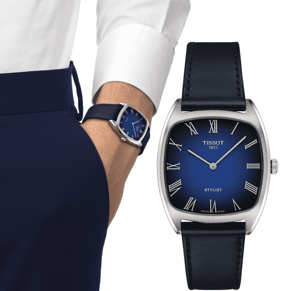 TISSOT 天梭 官方授權 Stylist 復古腕錶 男錶 女錶-32mm T1599091604300