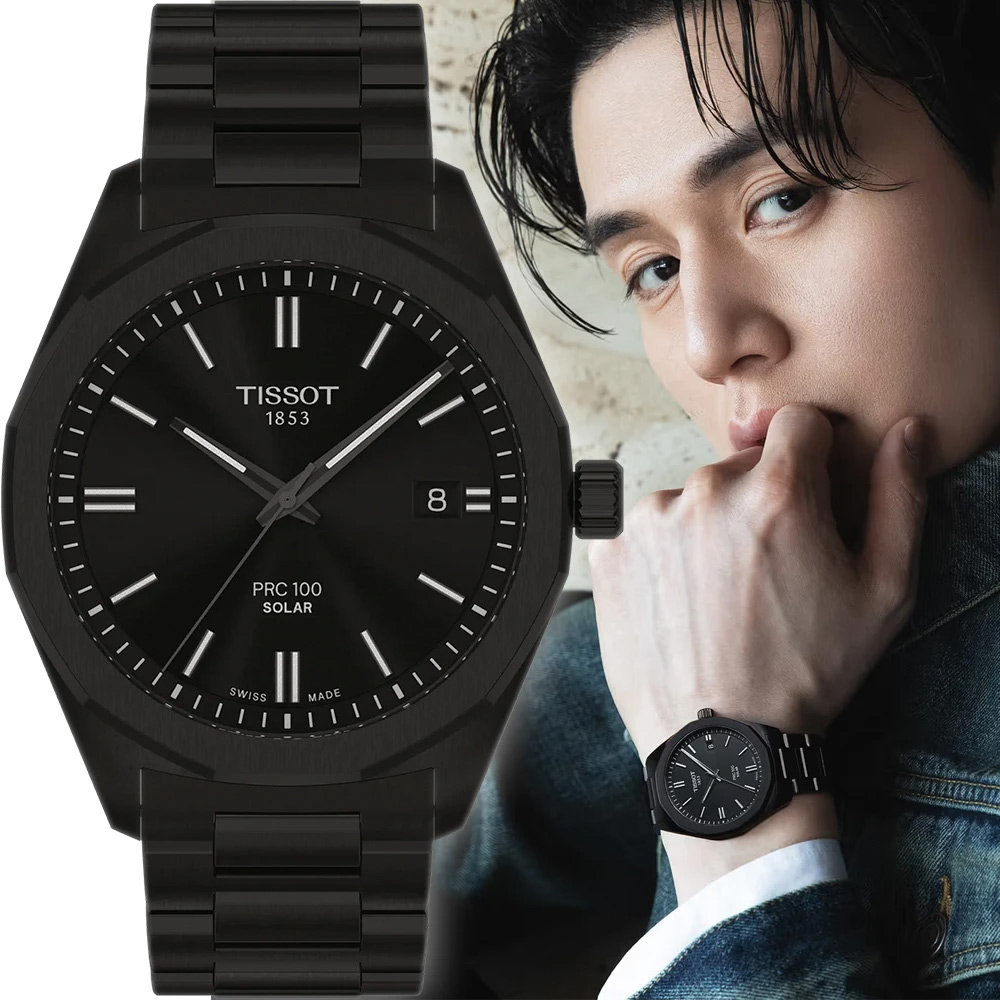 TISSOT 天梭 官方授權 李棟旭配戴款 PRC 100 T151.422.33.051.00 Solar太陽能手錶-39mm T1514223305100