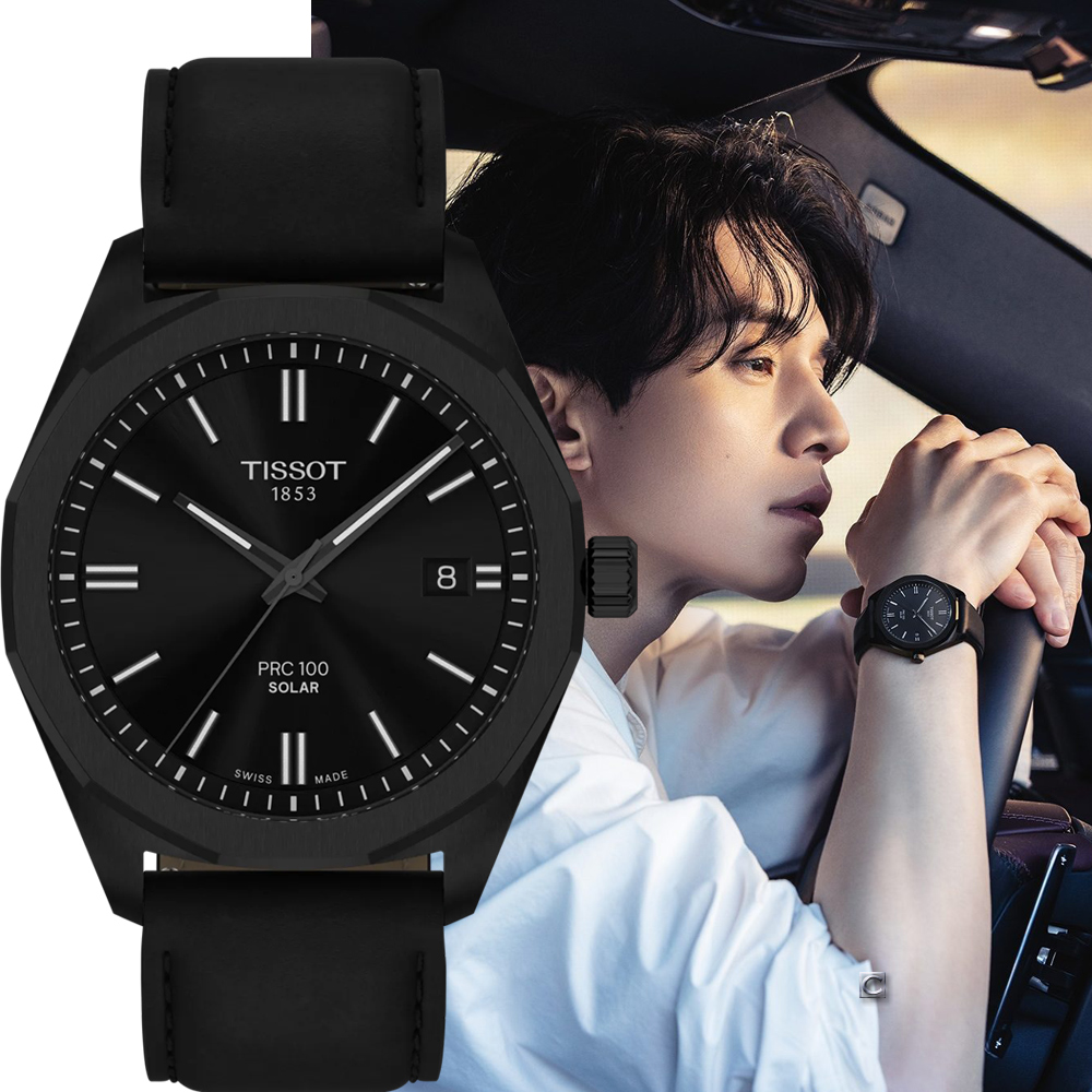 TISSOT 天梭 錶 PRC 100系列 Solar太陽能腕錶 男錶 手錶-T1514223605100/39mm 黑色