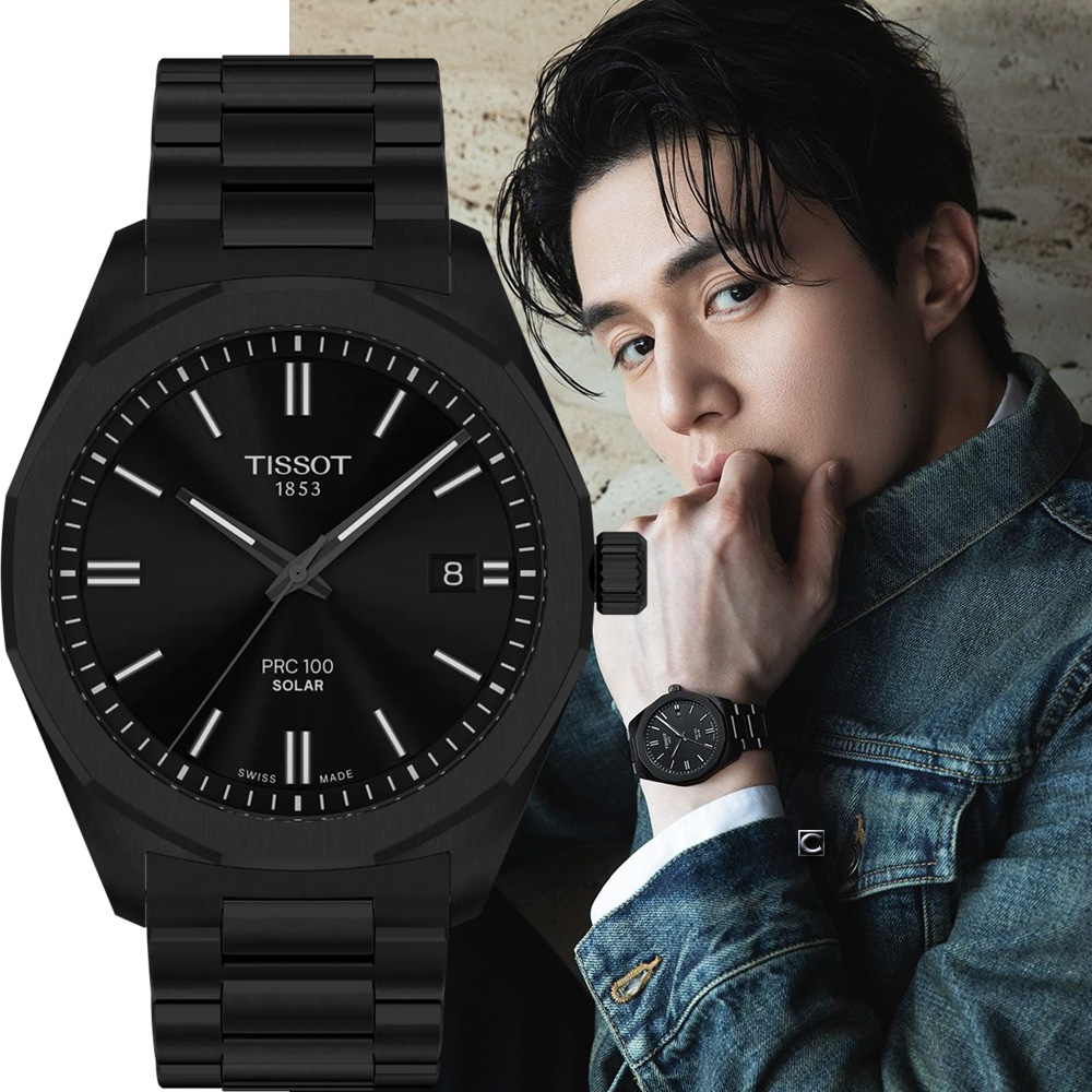 TISSOT 天梭 錶 PRC 100系列 Solar太陽能腕錶 男錶 手錶-T1514223305100/39mm 黑