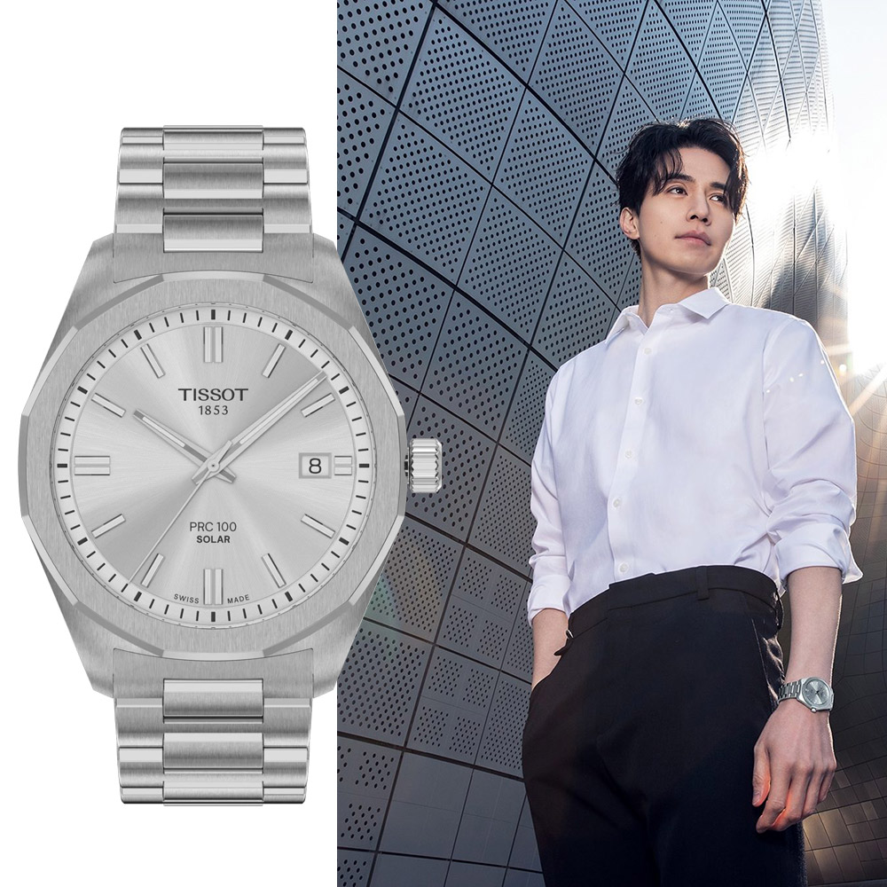 TISSOT 天梭 官方授權 PRC 100系列 Solar太陽能腕錶 男錶 手錶-T1514221103100/39mm