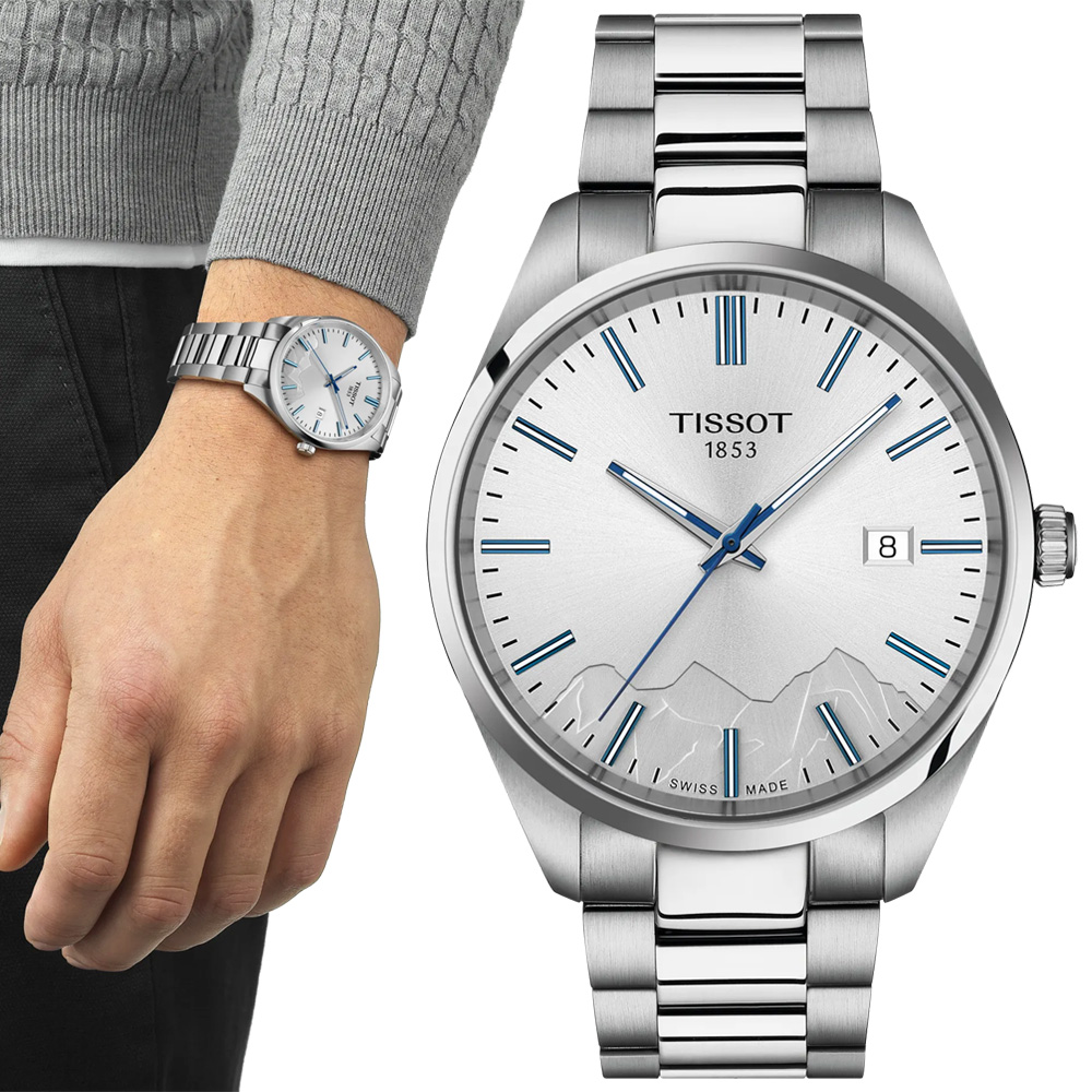 TISSOT 天梭 官方授權 PR100 少女峰 簡約石英腕錶 錶 週年慶 雙11 / T1504101103100 / T150.410.11.031.00