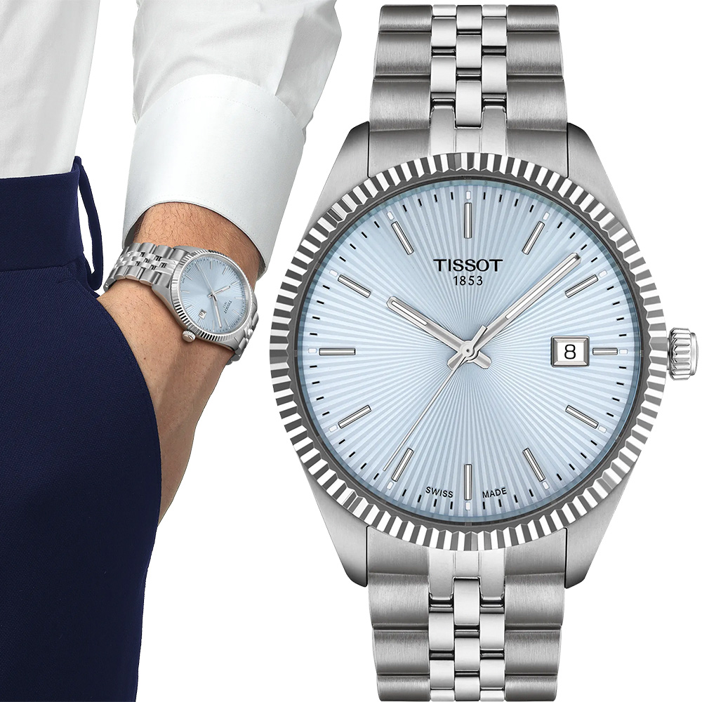 TISSOT 天梭 官方授權 T156.410.11.351.00 Ballade 冰藍面石英手錶 周年慶獻禮-40mm T1564101135100