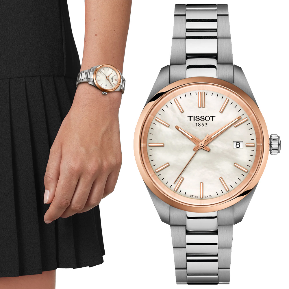 TISSOT 天梭 官方授權 PR100 經典簡約石英腕錶 錶 週年慶 雙11 / T1502102111100 / T150.210.21.111.00