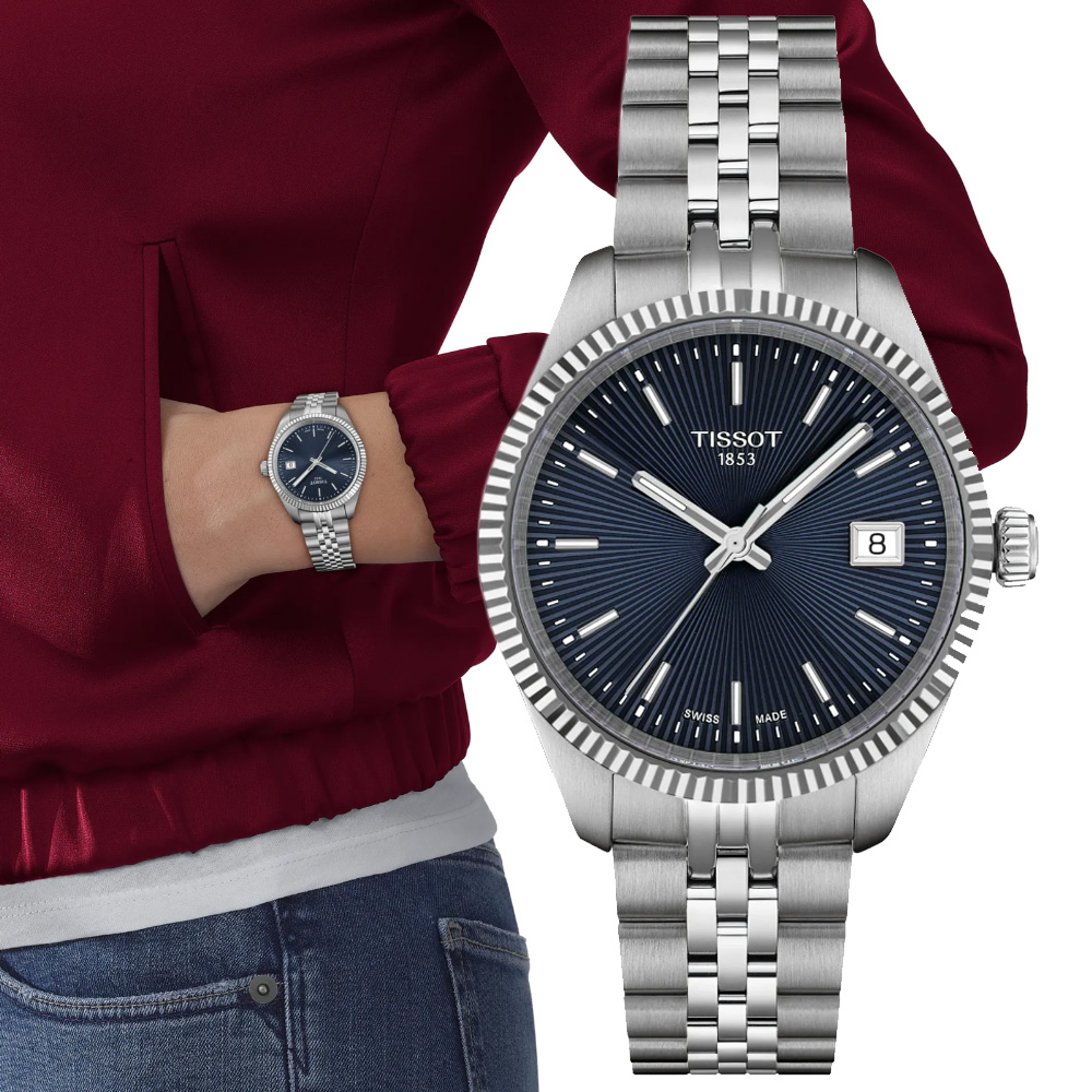 TISSOT 天梭 官方授權 BALLADE 經典時尚腕錶 錶 週年慶 雙11 T1562101104100 / T156.210.11.041.00