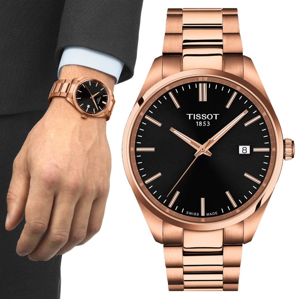 TISSOT 天梭 官方授權 PR100 經典簡約腕錶 錶 週年慶 雙11 T1504103305100 / T150.410.33.051.00