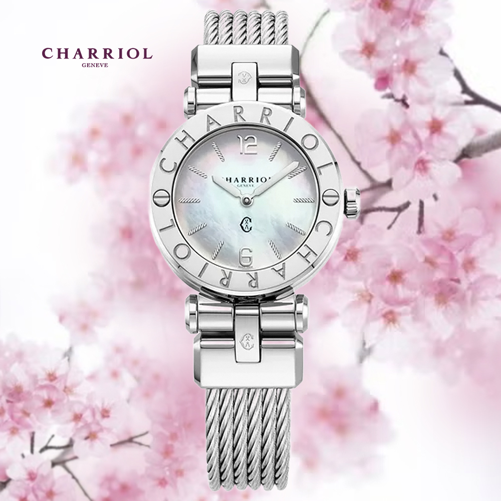 CHARRIOL 夏利豪 St-Tropez 珍珠母貝錶盤 鋼索 石英女錶-銀色28mm CR28S.590.002