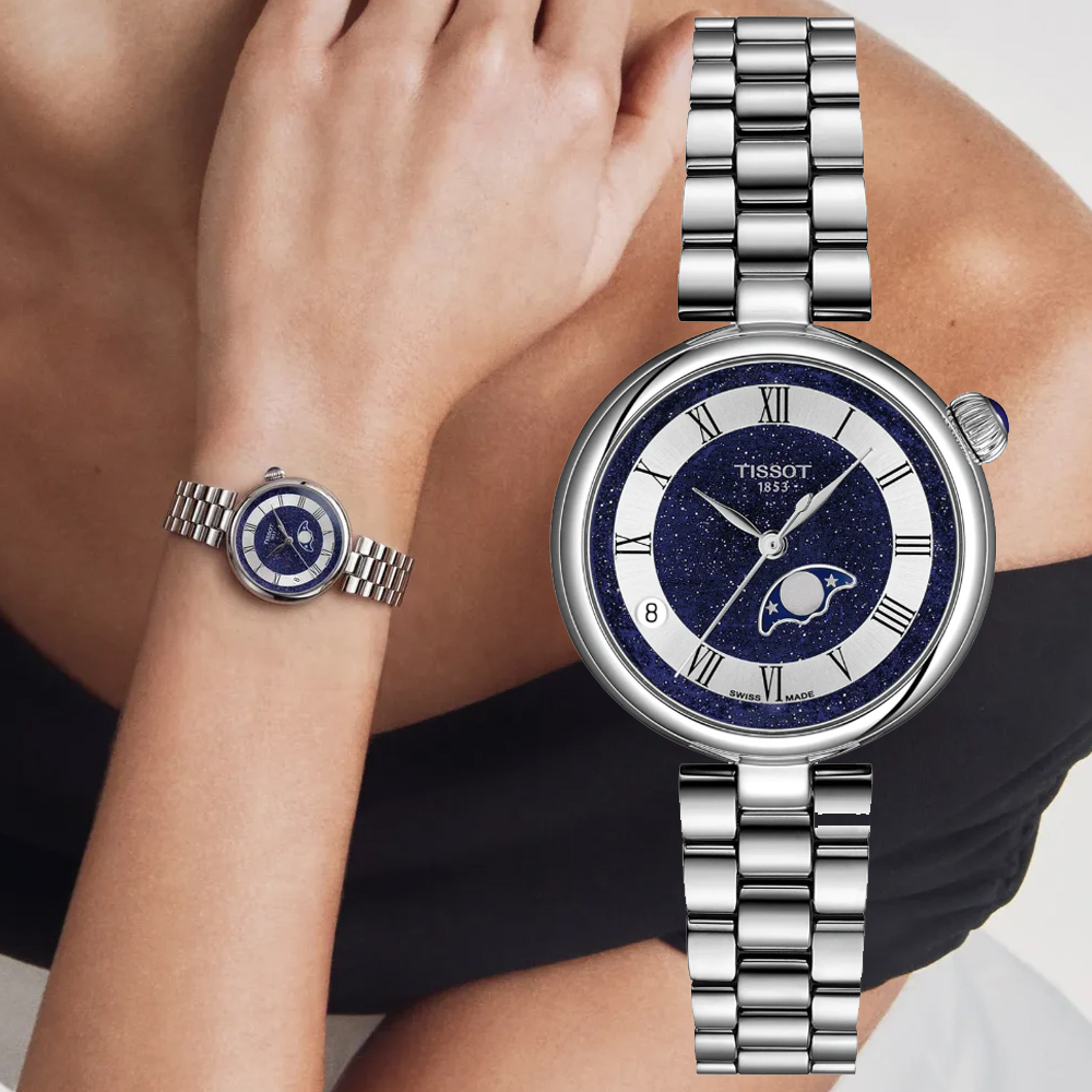 TISSOT 天梭 官方授權 Desir系列 月相 優雅石英腕錶 錶 週年慶 雙11 / T1522231149300 / T152.223.11.493.00