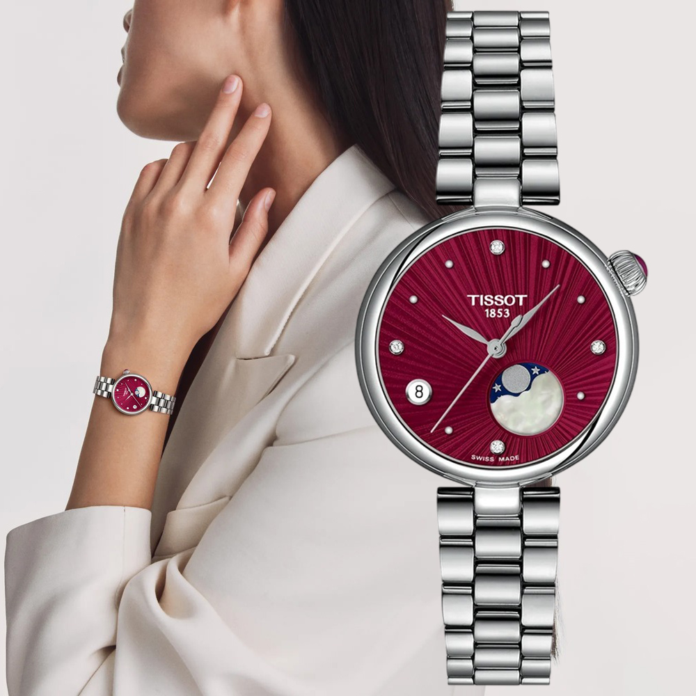 TISSOT 天梭 官方授權 T152.223.11.426.00 Desir系列 輕奢月相鑽石女錶-酒紅色 百貨周年慶 T1522231142600