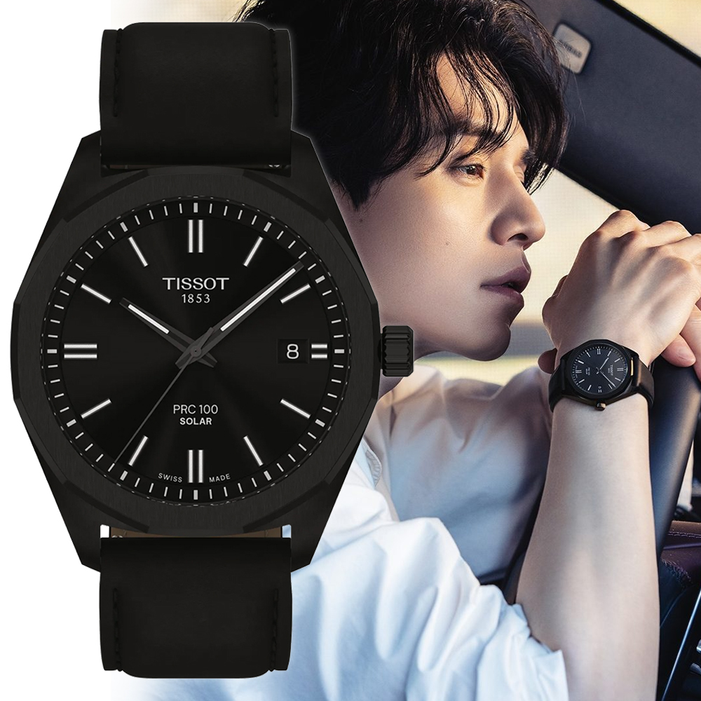 TISSOT 天梭 官方授權 PRC100 Solar太陽能經典款時尚腕錶/黑/39mm/T1514223605100