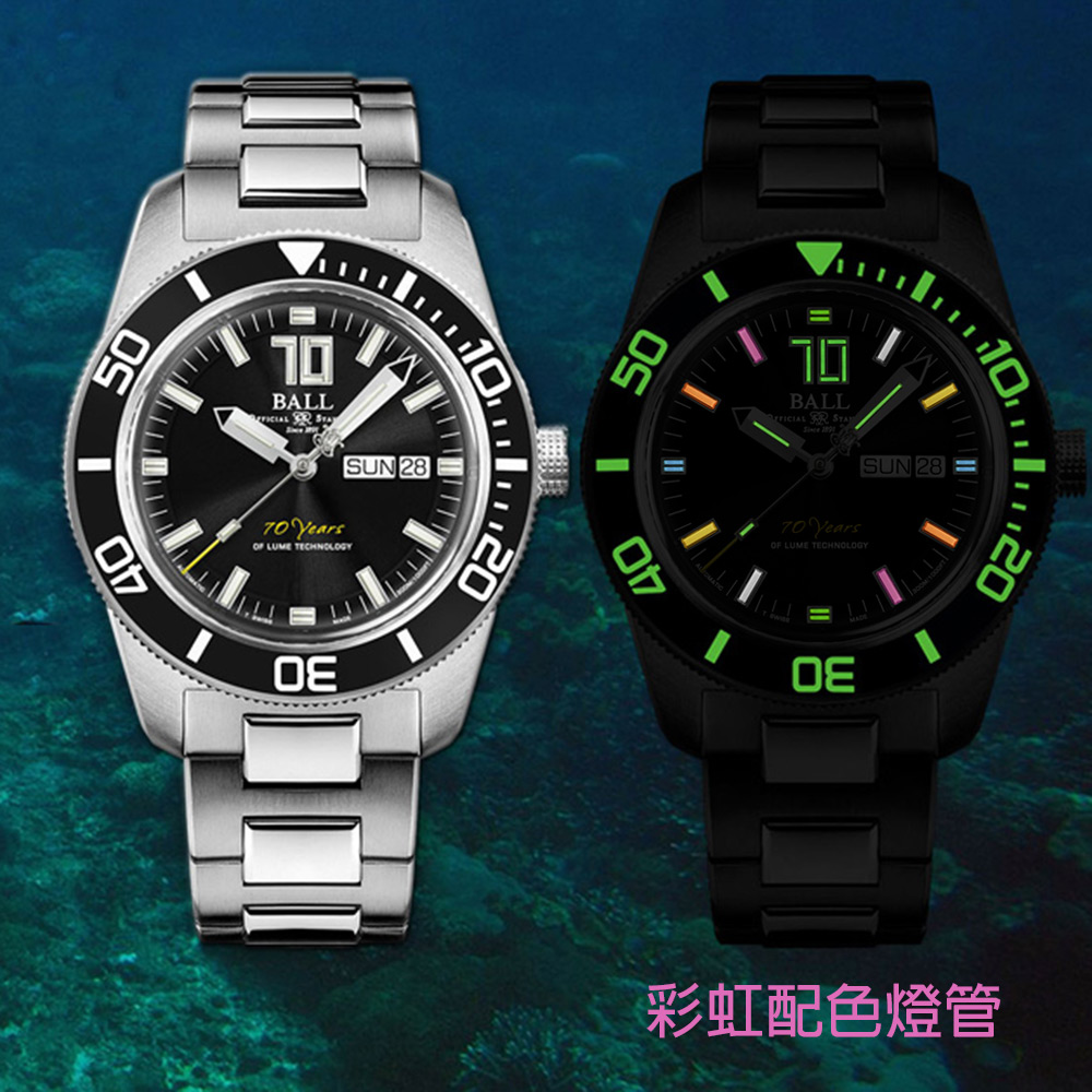 Ball 波爾 Engineer Master II 彩虹 夜光科技70周年紀念機械錶-42mm DM3308A-S2-BKR