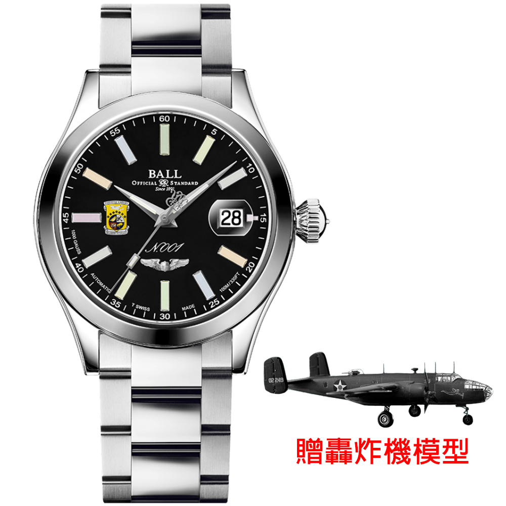 BALL 波爾錶Engineer Master II系列彩虹杜立特突擊隊機械腕錶40mm 