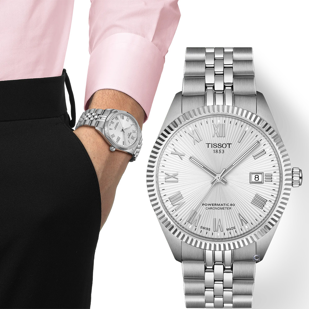 TISSOT 天梭 Ballade系列Powermatic 80 天文台認證 機械錶-39MM-T1564081103300