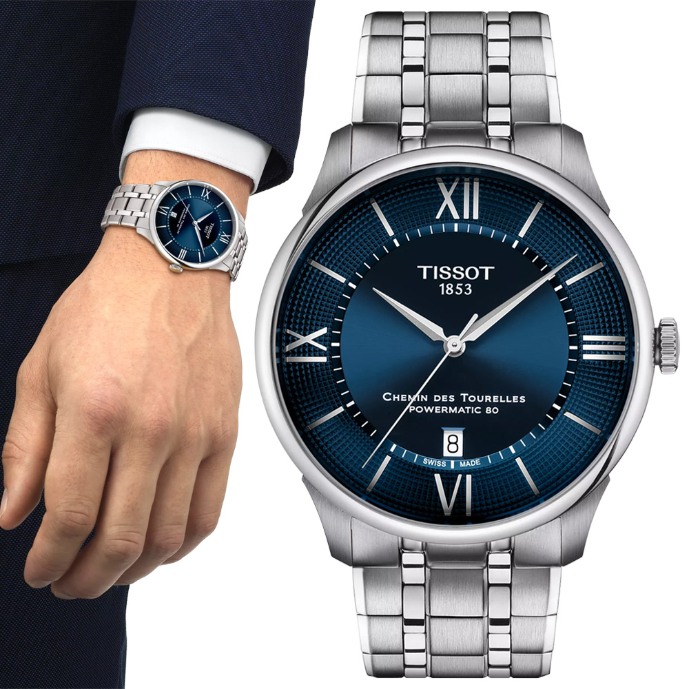 TISSOT 天梭 官方授權 杜魯爾系列 經典羅馬機械腕錶 錶 週年慶 雙11 / T1394071104800 / T139.407.11.048.00