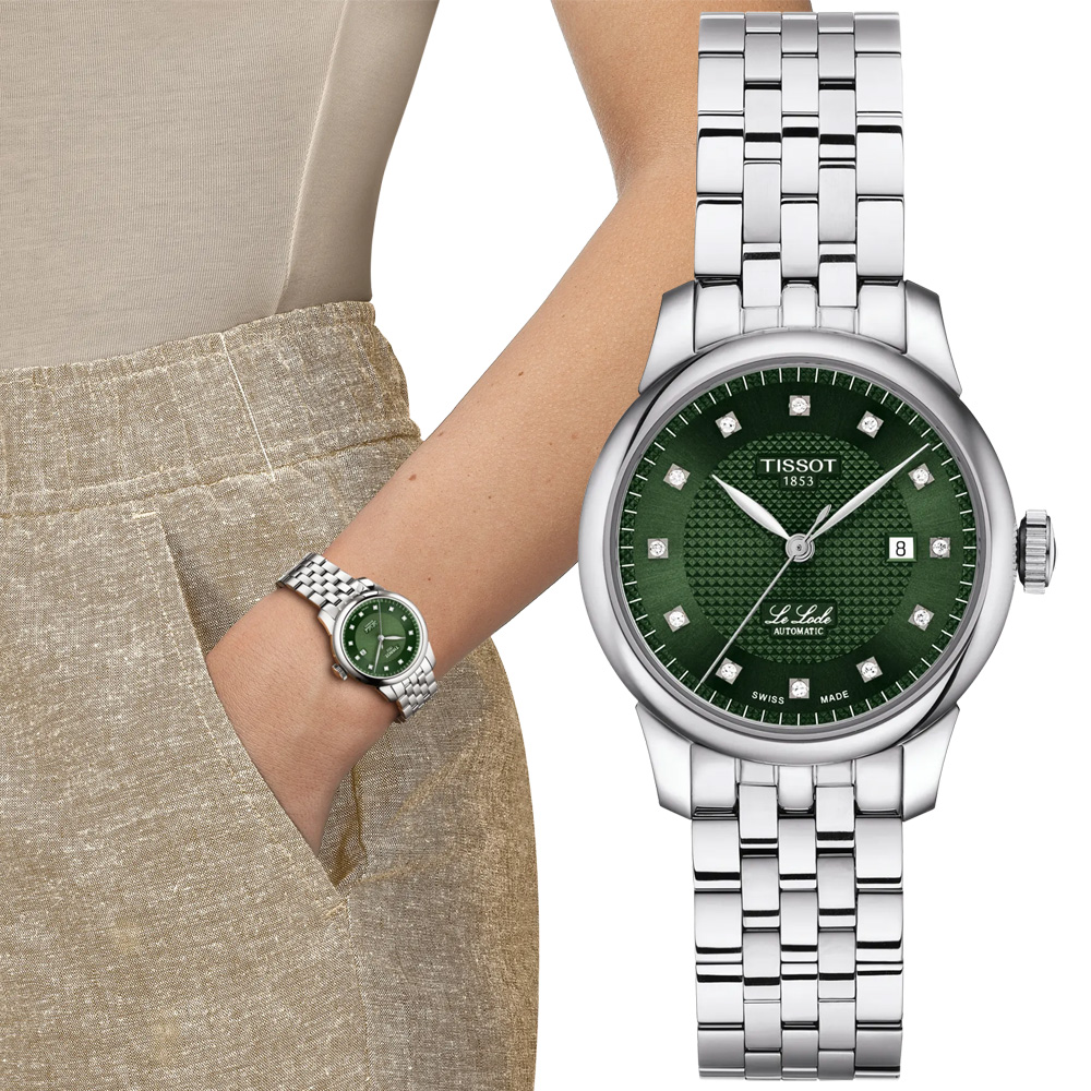 TISSOT 天梭 官方授權 LE LOCLE力洛克系列 真鑽機械腕錶 錶 週年慶 雙11 T0062071109600 / T006.207.11.096.00