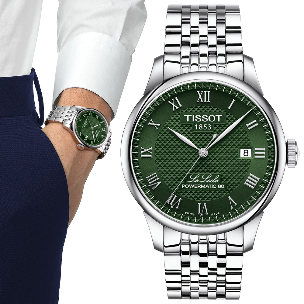 TISSOT 天梭 官方授權 LELOCLE 力洛克20週年動力儲存機械錶/綠/39.3mm/T0064071109300