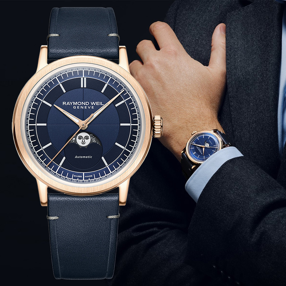 Raymond Weil 蕾蒙威 Millesime 復古系列 月相機械腕錶 39.5mm 錶 週年慶 雙11 / 2945-PC5-50001