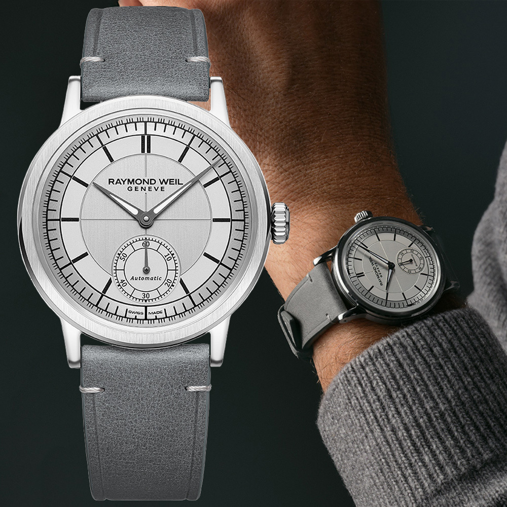 Raymond Weil 蕾蒙威 Millesime 復古系列 小秒針機械腕錶 39.5mm 錶 週年慶 雙11 / 2930-STC-65001