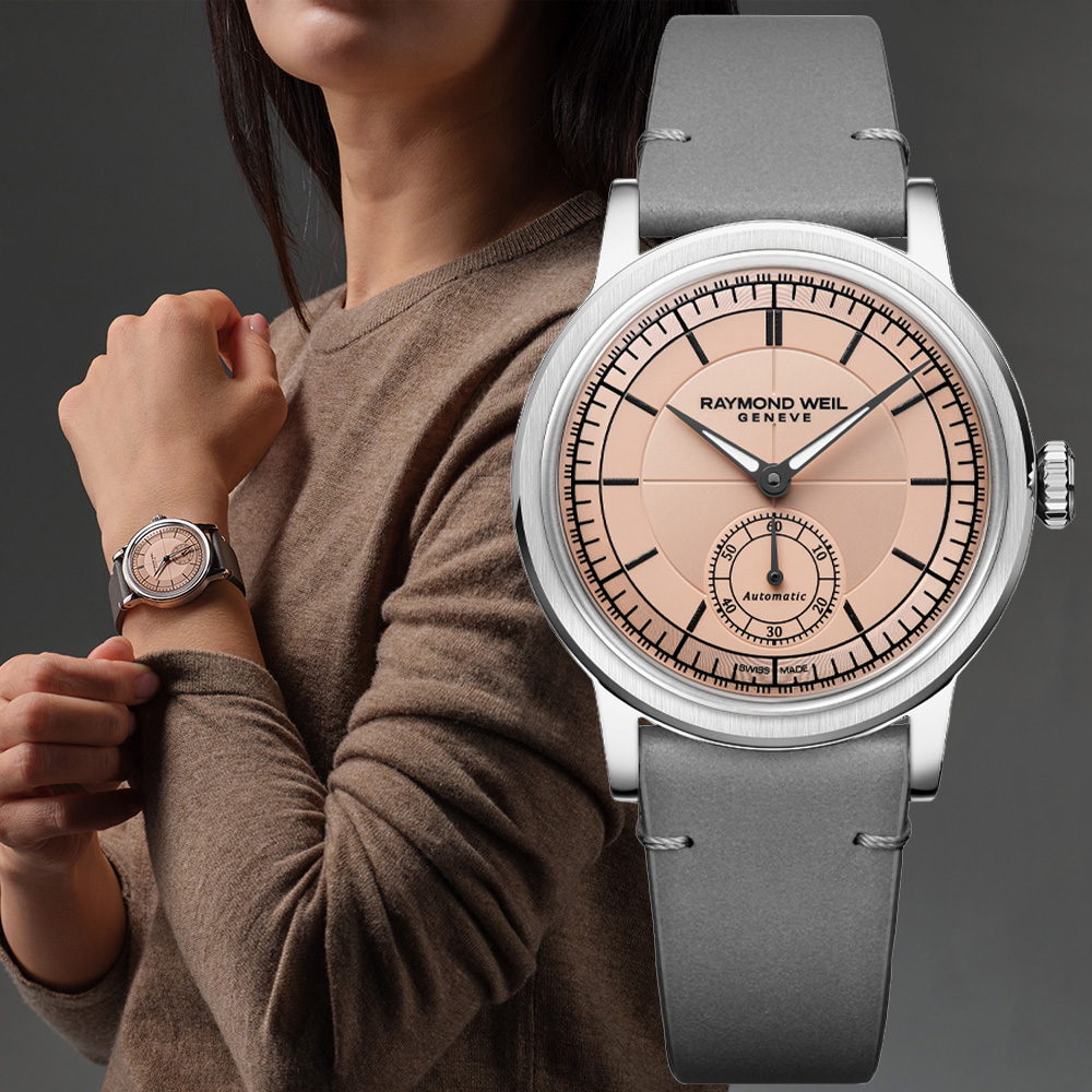 Raymond Weil 蕾蒙威 Millesime 復古系列 小秒針機械腕錶 35mm 錶 週年慶 雙11 / 2130-STC-80001