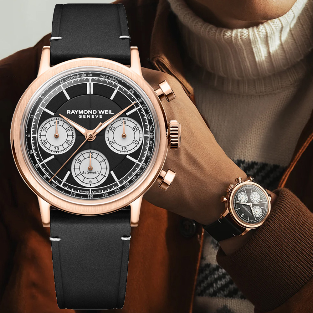 Raymond Weil 蕾蒙威 Millesime 復古系列 計時機械腕錶 39.5mm 錶 手錶 送禮 / 7765-PC5-20631