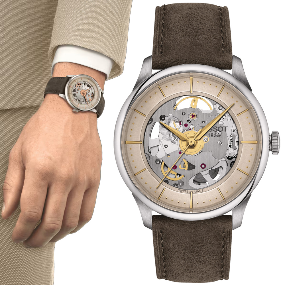 TISSOT 天梭 官方授權 杜魯爾系列 經典機械腕錶 錶 週年慶 雙11 / T1398361626100 / T139.836.16.261.00