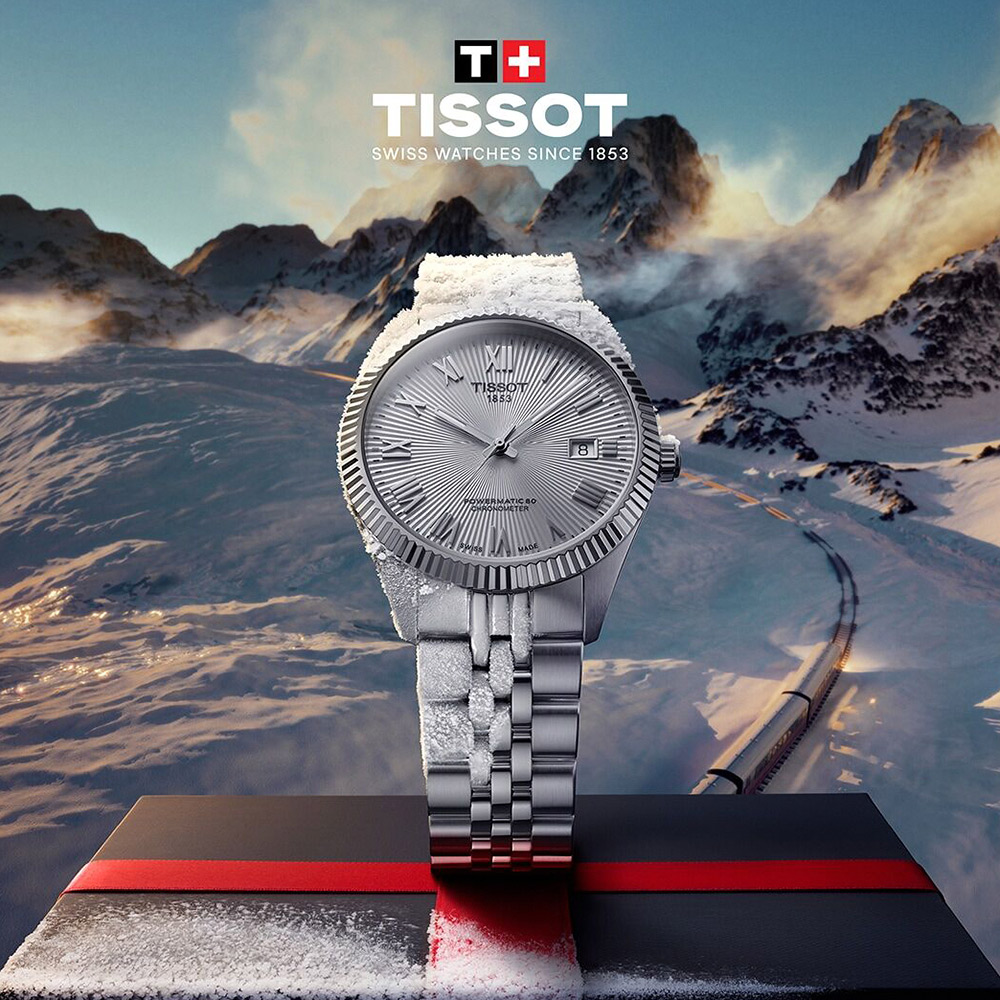 TISSOT 天梭 官方授權 T156.408.11.033.00 Ballade COSC 天文台認證機械錶 百貨周年慶-39mm T1564081103300
