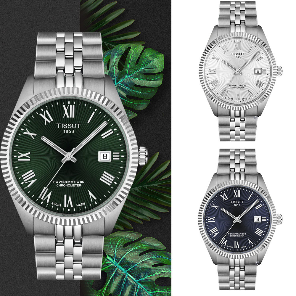 TISSOT 天梭 Ballade系列天文台認證 機械錶-T1564081103300.T1564081104300.T1564081109300