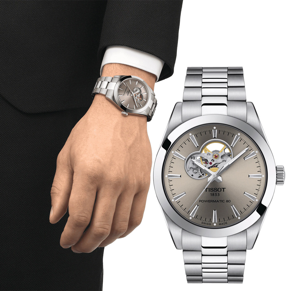 TISSOT 天梭 官方授權 GENTLEMAN 80小時開芯鏤空機械手錶 百貨周年慶-灰 T1274071108100