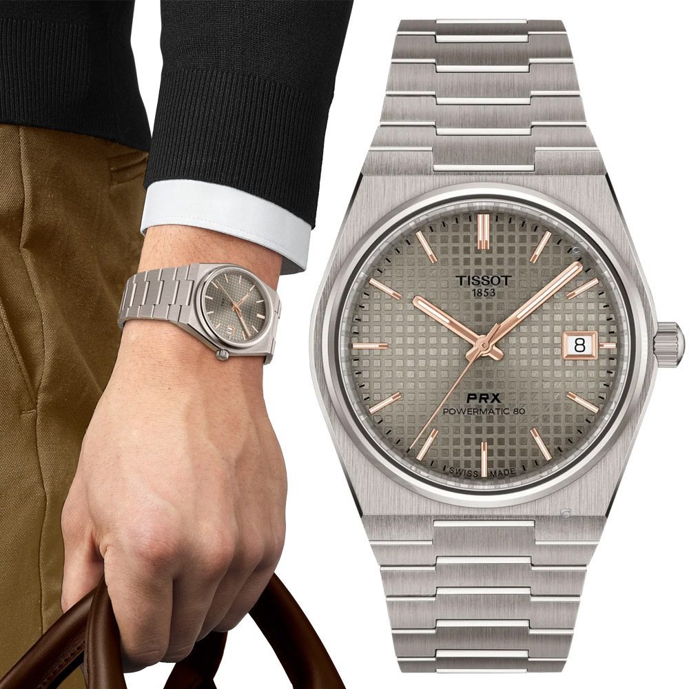 TISSOT 天梭 PRX POWERMATIC 80 鈦金屬 灰色 機械錶 手錶-T1378074406100/錶徑38mm