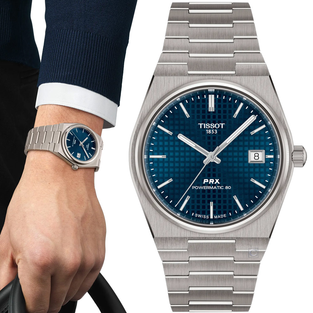 TISSOT 天梭 PRX POWERMATIC 80 鈦金屬 機械錶 手錶-T1378074404100/藍.錶徑38mm