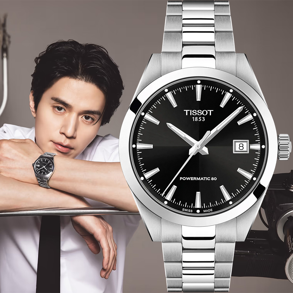 TISSOT 天梭 官方授權 李棟旭配戴款 Gentleman 80小時紳士機械手錶 百貨周年慶-38mm T1658071105100