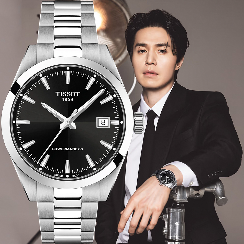 TISSOT 天梭 官方授權 李棟旭配戴款 Gentleman 80小時紳士機械手錶 周年慶獻禮-38mm T1658071105100