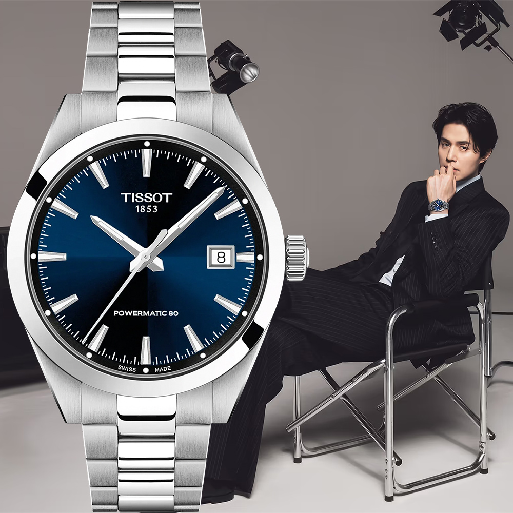 TISSOT 天梭 官方授權 李棟旭配戴款 Gentleman 80小時紳士機械手錶 百貨周年慶-38mm T1658071104100