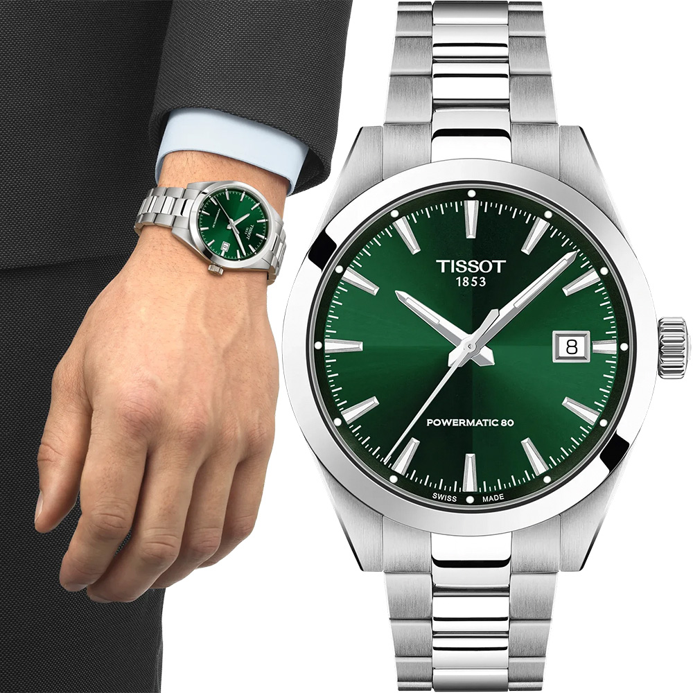 TISSOT 天梭 官方授權 T165.807.11.091.00 Gentleman 80小時紳士機械手錶 周年慶獻禮-38mm T1658071109100
