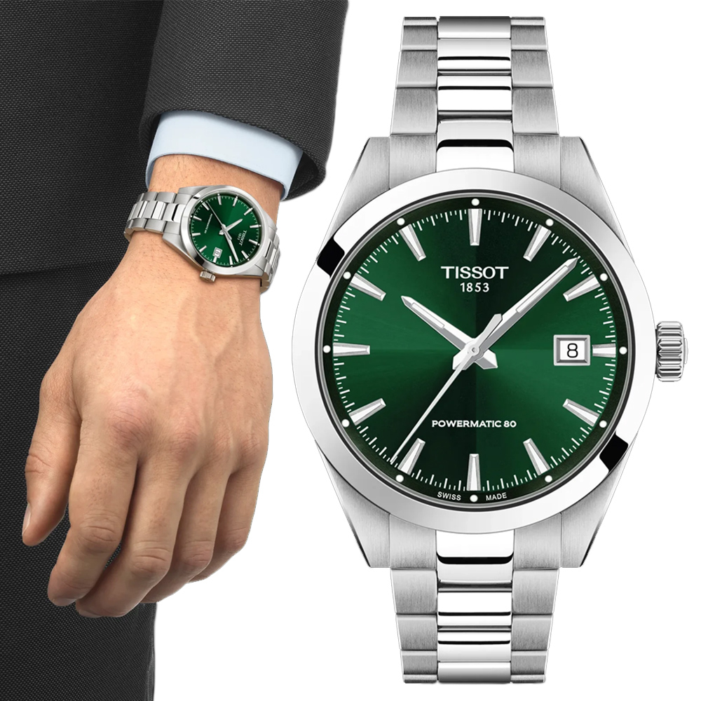 TISSOT 天梭 官方授權 Gentleman系列 經典簡約機械腕錶 錶 手錶 送禮 / T1658071109100 / T165.807.11.091.00