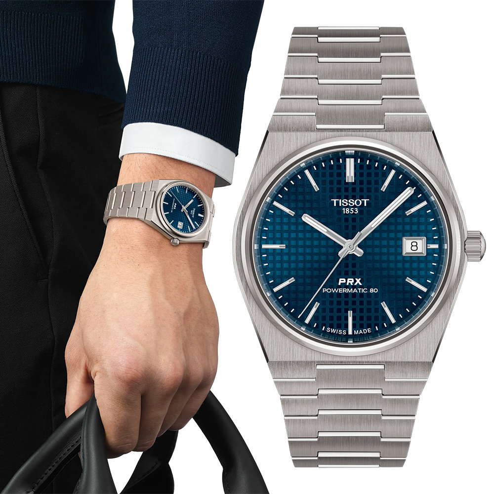 TISSOT 天梭 官方授權 PRX系列 復刻款酒桶形鈦金機械錶/藍/38mm/T1378074404100