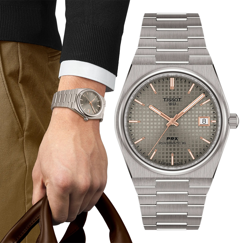 TISSOT 天梭 官方授權 PRX系列 復刻款酒桶形鈦金機械錶/灰/38mm/T1378074406100