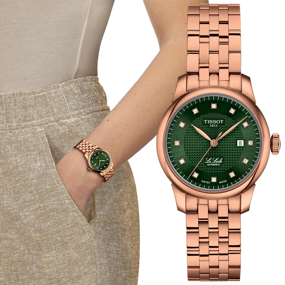 TISSOT 天梭 官方授權 LELOCLE 力洛克20週年動力儲存真鑽機械錶/綠X玫瑰金/29mm/T0062073309600