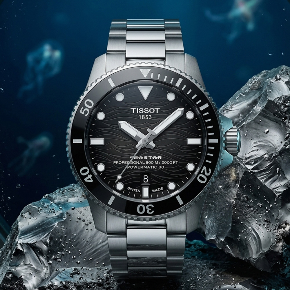 TISSOT 天梭 官方授權 Seastar 2000 海洋之星600米潛水機械錶 百貨周年慶-灰/44mm T1209071105100