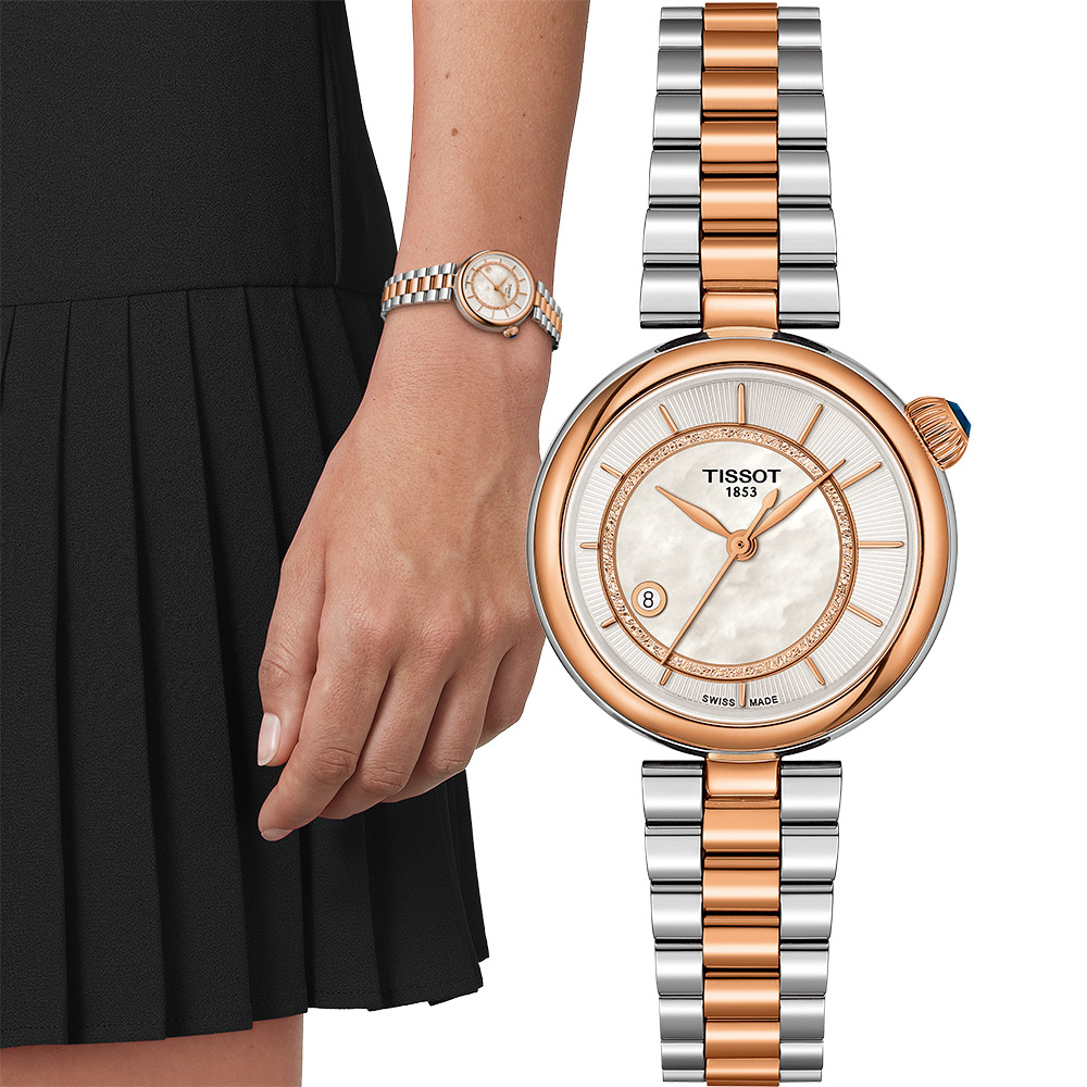 TISSOT 天梭 官方授權 T152.207.22.111.00 Desir系列 珍珠貝機械女錶 百貨周年慶-28mm T1522072211100