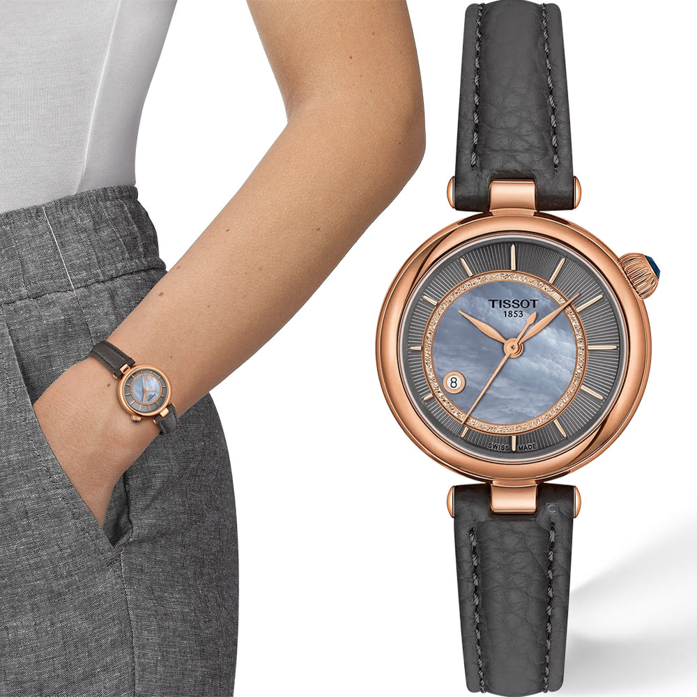 TISSOT 天梭 官方授權 Desir系列 珍珠母貝 48小時動力 機械錶 女錶 禮物-T1522073653100/29.6mm