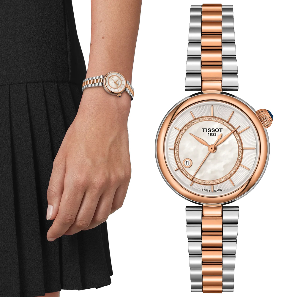 TISSOT 天梭 官方授權 Desir系列 珍珠母貝 典雅機械腕錶 錶 週年慶 雙11 T1522072211100 / T152.207.22.111.00