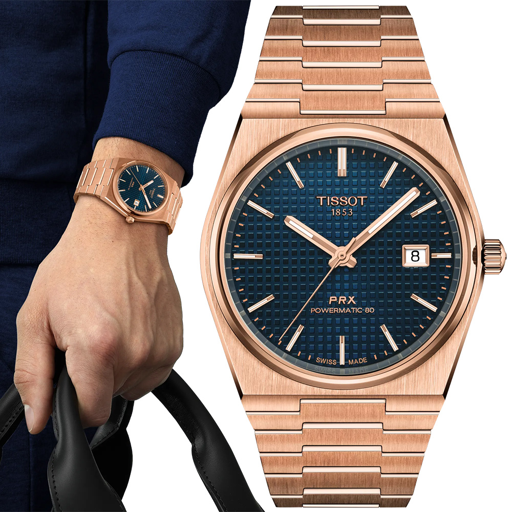TISSOT 天梭 官方授權 PRX系列 復刻款酒桶形機械錶/藍X玫瑰金/40mm/T1374073304100（其他規格）