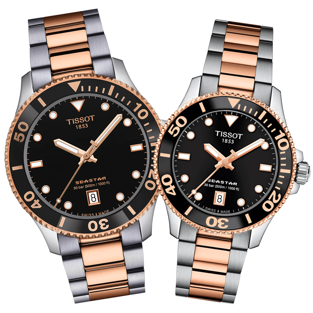 TISSOT 天梭 官方授權 SEASTAR 海洋之星 潛水石英對錶 錶 週年慶 雙11 T1204102205101+T1202102205101