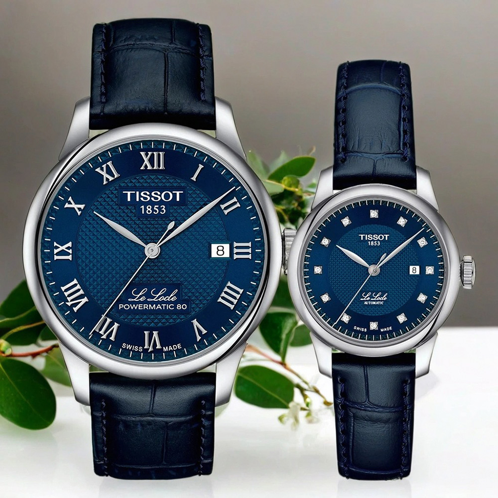 TISSOT 天梭 官方授權 Le Locle 力洛克 機械情侶對錶 手錶 百貨周年慶 T0064071604300+T0062071604600