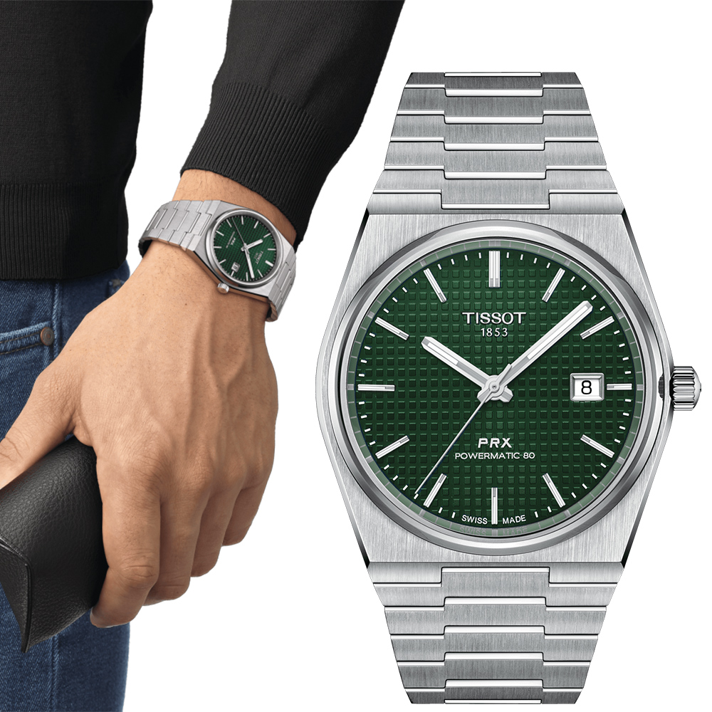 TISSOT 天梭 官方授權 PRX系列 復刻款酒桶形機械錶/綠/40mm/T1374071109100
